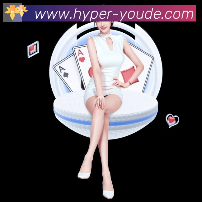 优德体育app服务体系